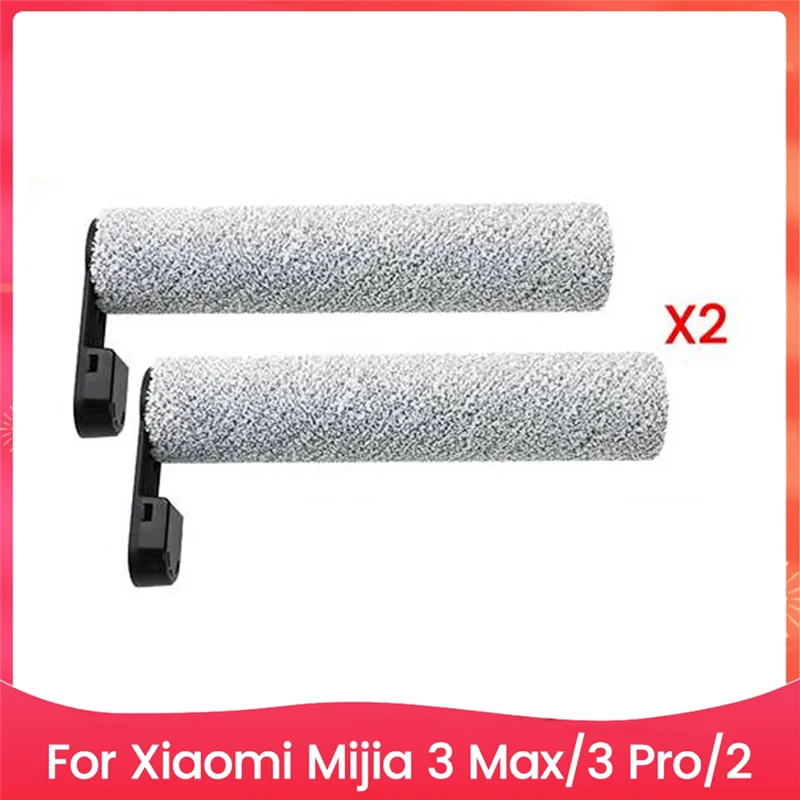 KEOL-2PCS فرشاة دوارة للفراغ الرطب والجاف Forxiaomi Mijia 3 Max/3 Pro/2 قطع غيار فرشاة تنظيف الأرضيات