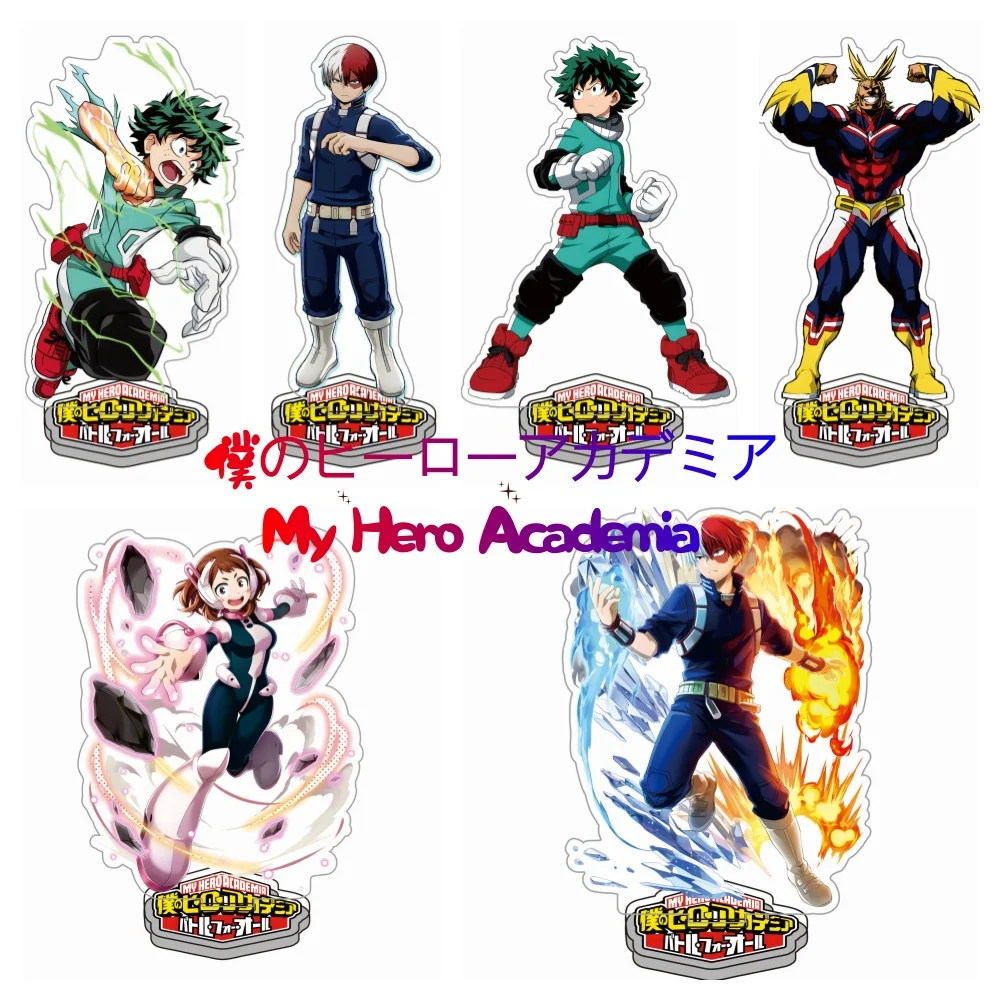 

Anime My Hero Academia Tomura Shigaraki Himiko Toga Dabi Figure Doll Acrylic Stands Model Cosplay for key chain Gift