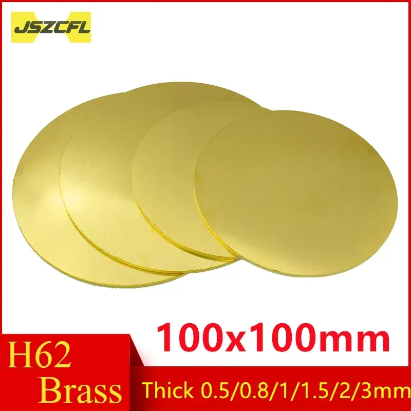 1pc H62 Brass Metal round sheet Plate 100x100MM thick 0.5/0.8/1/1.5/2/3MM Thin Sheet Foil Plate Shim Circular plate