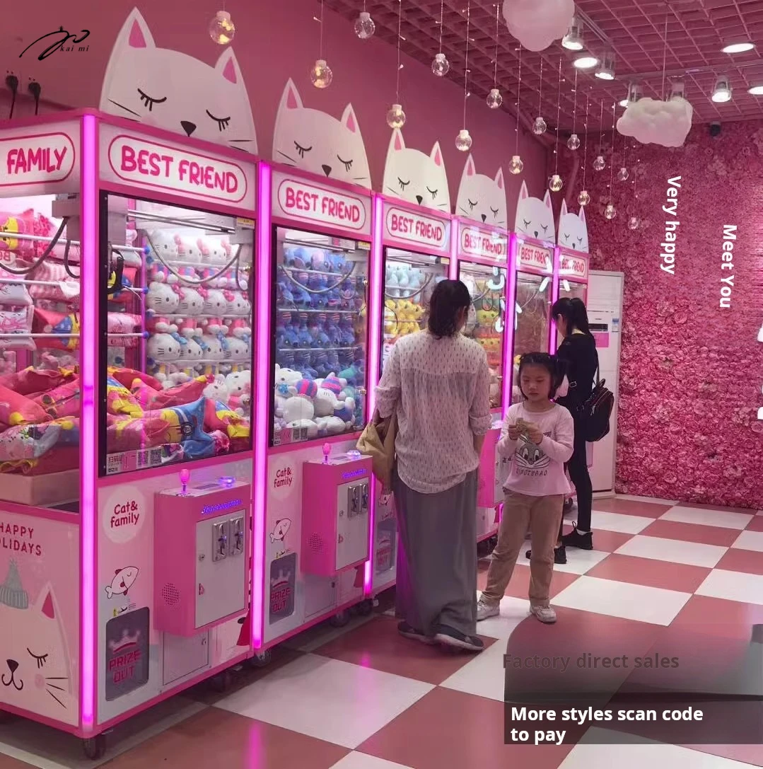 

Мега мини-кукла машина игрушка коготь кран монета управляемая монета на продажу