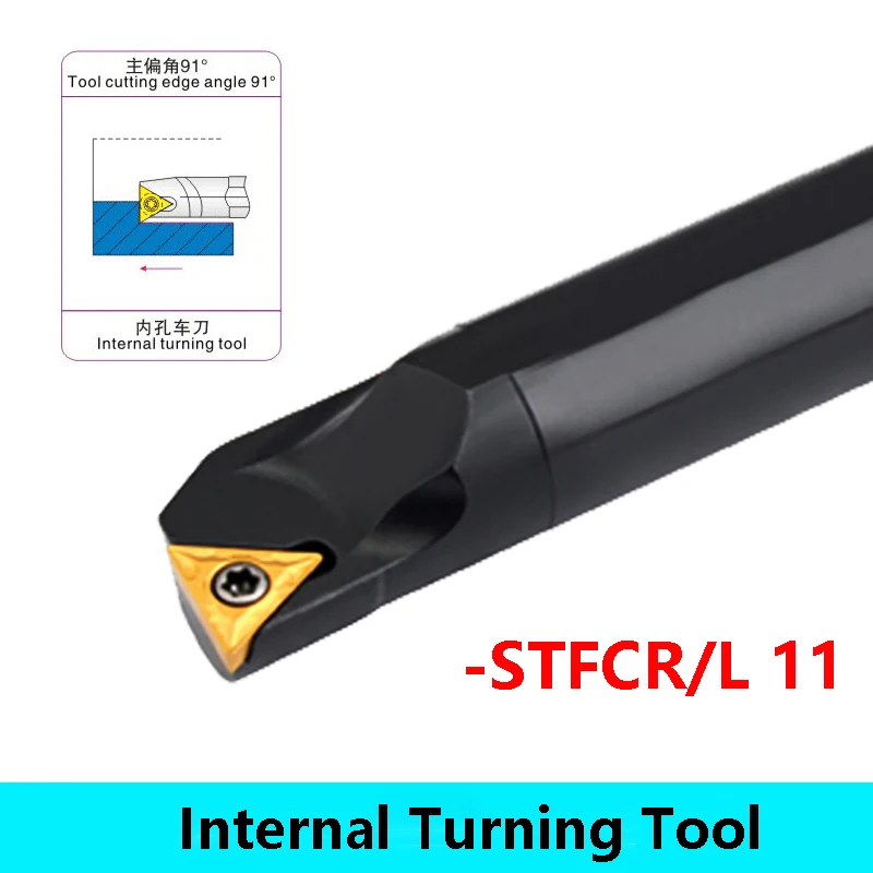 LIHAOPING Internal Turning Tool S12M S16Q S18Q S20R S25S STFCR11 STFCL11 Metal Lathe Cutter Boring Bar Cutting STFCR TCMT Insert