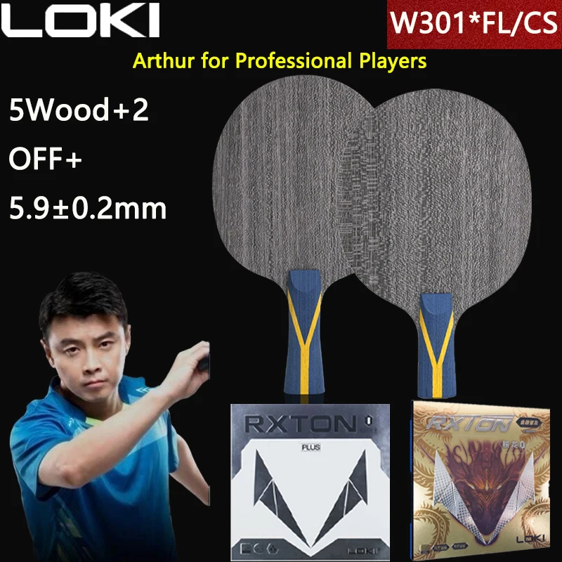 

LOKI W301 Ракетки для настольного тенниса Arthur для профессионалов 5 + 2-слойный внутренний арамидный карбон OFF+ Arc & Fast Attack Весло для пинг-понга