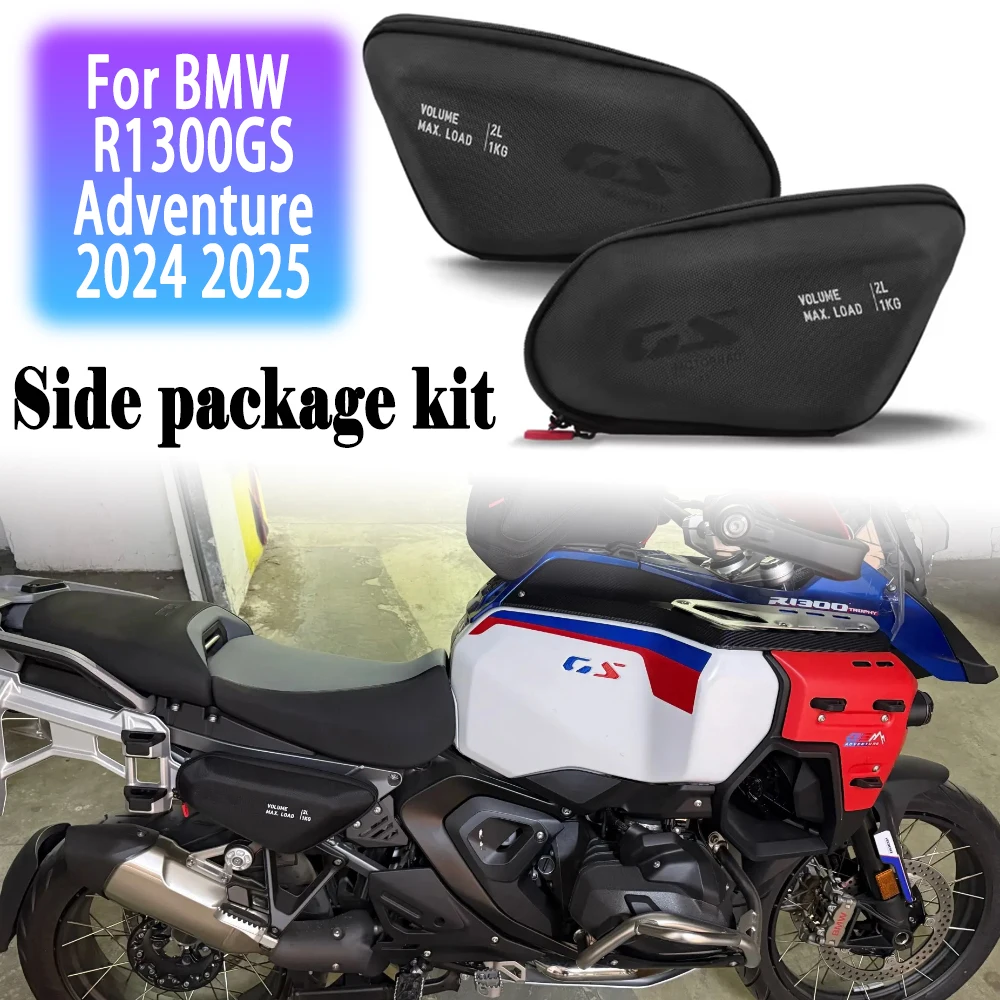 

Для BMW R1300GS R 1300 GSA R1300 GS ADV 2024 2025 Сумка для боковой рамы мотоцикла Сумка для хранения с быстрой блокировкой Водонепроницаемая сумка