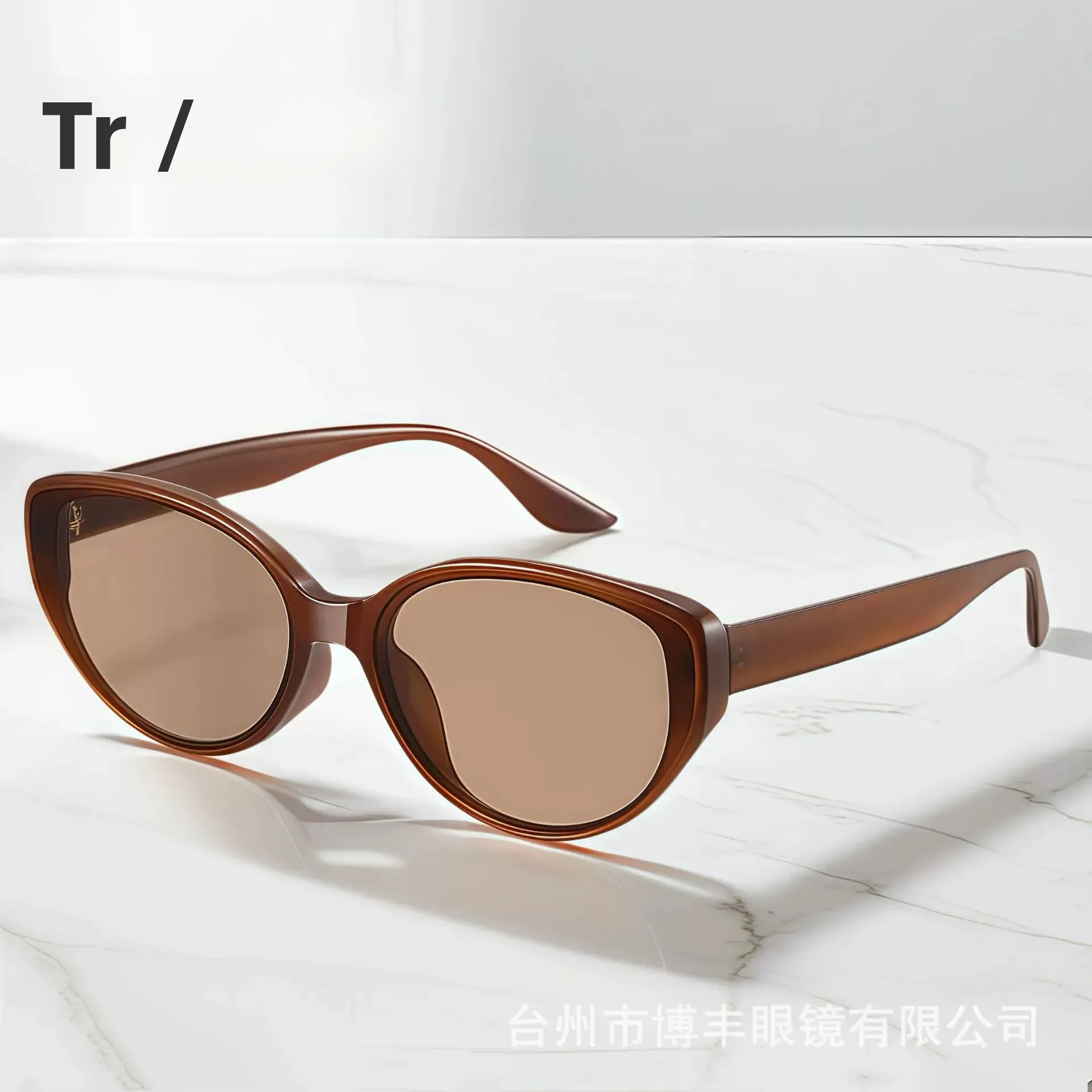 Retro Cat-eye TR Ultraleichte polarisierte Sonnenbrille, Anti-UV, 3033, personalisierbar, neu
