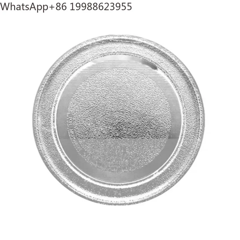 Microwave Oven Parts Thicker Flat Rotary Round glass plate 24.5cm