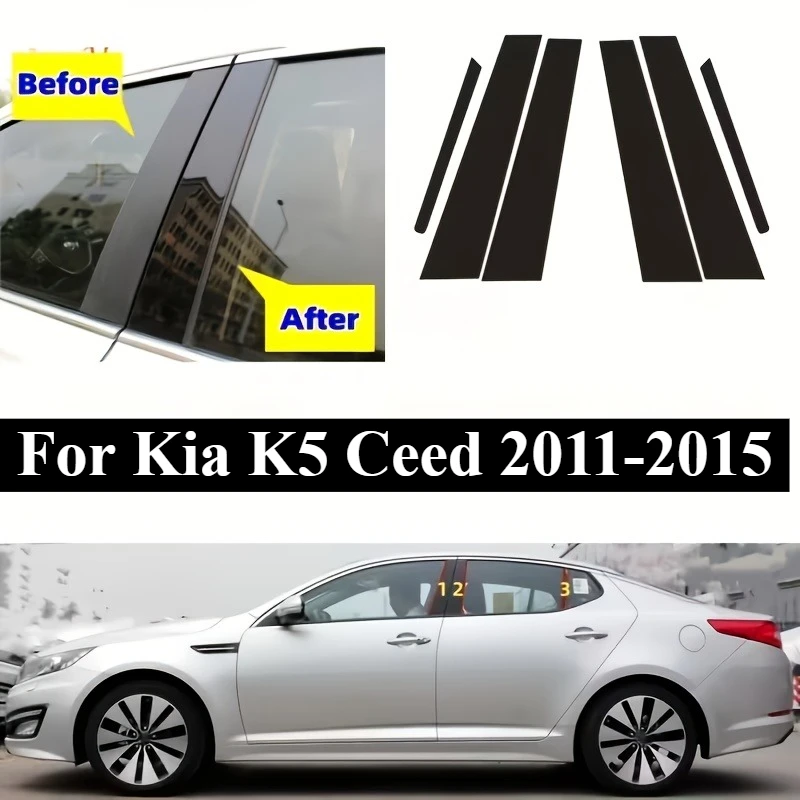 

Декоративная наклейка на центральную стойку и зеркальную поверхность окна для Kia K5 Ceed 2011-2015 годов выпуска