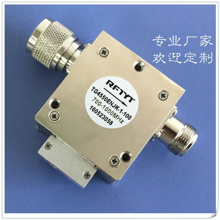 RF coaxial protection instruments and equipment Isolator used Multiple frequency bands optional 300MHz-18GHz