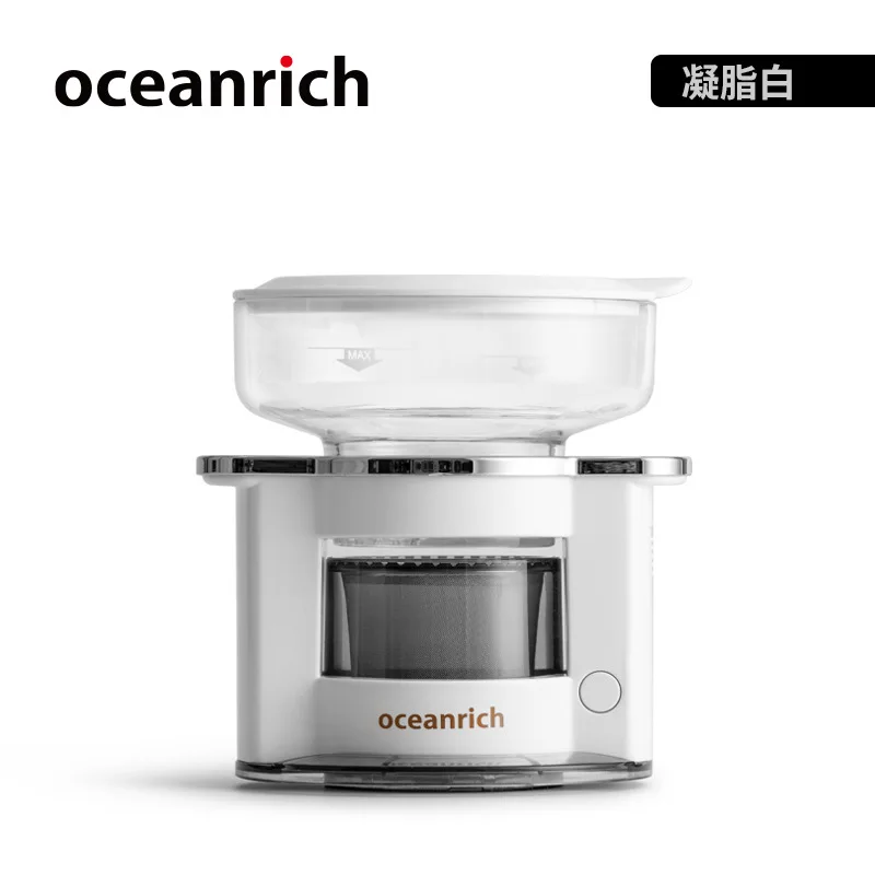 

OCEANRICH S2 Automatic Single Serve Pour-over Portable Coffee Maker Coffee Dripper Reuseable Stainless Steel Coffee Pot Machine