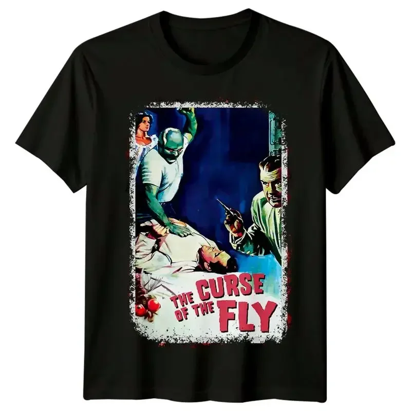 Curse of the Fly 1965 Movie Poster Inspired T shirt Retro