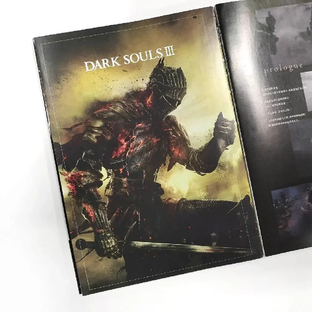 1 Book/Set Cool Game Chinese-Version Dark Souls Trilogy File of Fire Art Design Book Picture Album Detailed Tutorial Teaching