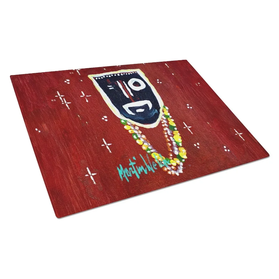 

NEW Zee Brown Glass Cutting Board Drative Tempered Glass Kitchen Cutting and Serving Board Large Size Chopping Board