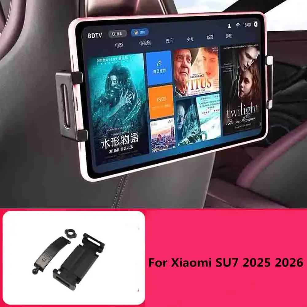 For Xiaomi SU7 2025 2026 Tablet Phone Holder Rear Seat Car Seat Back iPad Magnetic Accessories