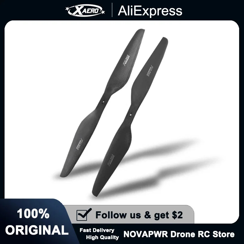 Falcon PBB Carbon Fiber Propeller 5-18 Inch 3K Aerospace Weave Dynamic Balanced for Multirotor & VTOL Titanium Hub Reinforcement