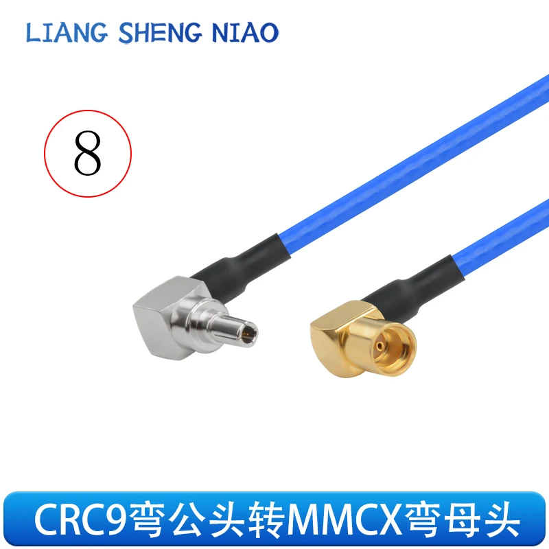 RG316 Blue RF Adapter Cable CRC9 to MMCX Male and Female Head CRC9 to MMCX Connection Cable Extension Cable