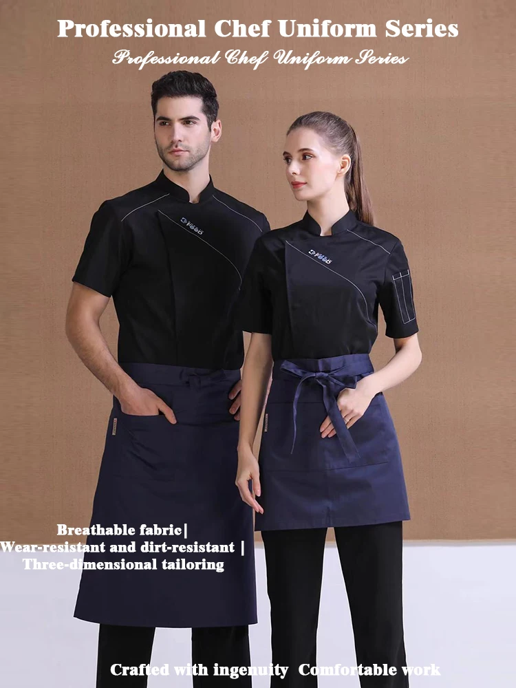Professioneel bakkeruniform - Ademende dunne koksjas met korte mouwen, overall voor gebak, chef-kok, hotel en kantine, keukenpersoneel