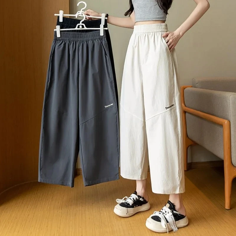 Spring Autumn Plus size Casual Pants Women's New Summer High Waisted lantern Pants Women's loose Casual Wide leg Trousers
