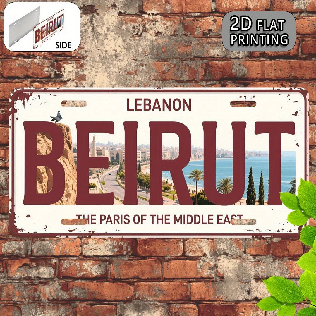 Beirut Lebanon 