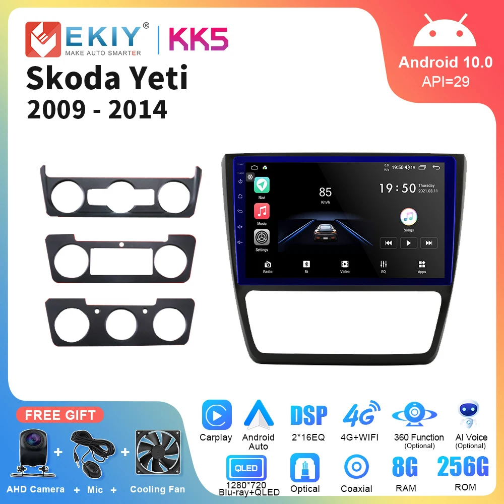 

EKIY KK5 Android 10 8G+128G DSP CarPlay Car Radio For Skoda Yeti 5L 2009 - 2014 Multimidia Video Player Navigation GPS 2 din dvd