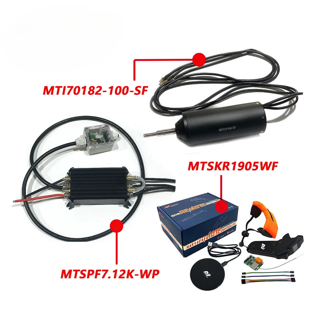 70182 Waterproof Motor Electrical Adjustment Remote Control Set Electric Boat Surfboard Water Wing 12n10p Can Be Discussed