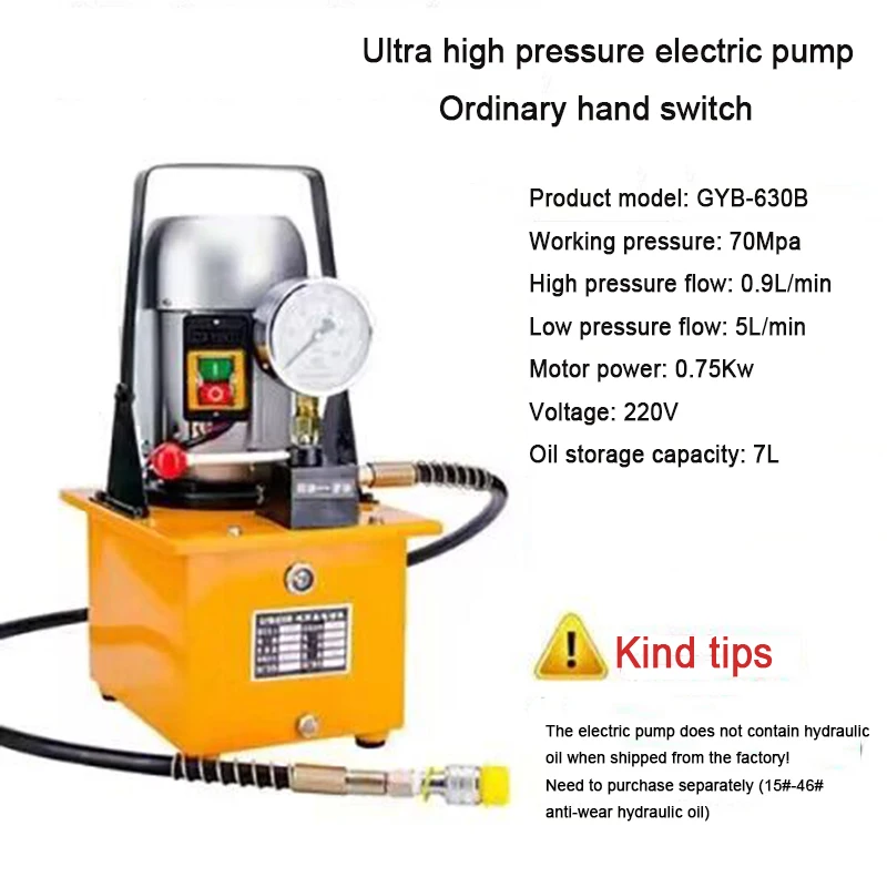 High Pressure Oil Pump Electric Hydraulic Pump Ultra High Pressure Electric Hydraulic Oil Station