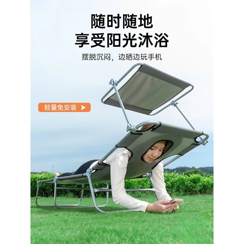 Compact Foldable Back Exposure Lounger Portable Beach Insolation Bed Multifunctional Outdoor Bask Chair With Carry Strap