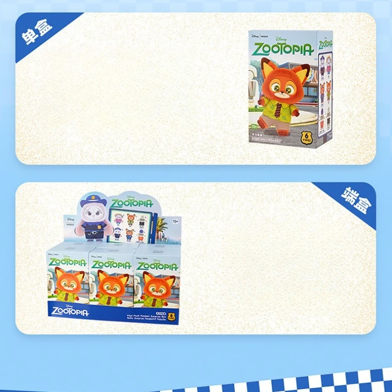 2026 حار جديد في المخزون جديد ديزني Zootopia صندوق أعمى جودي ونيك بولي كلوريد الفينيل الشكل المفاتيح لطيف تحصيل لعبة الإكسسوارات العصرية #2