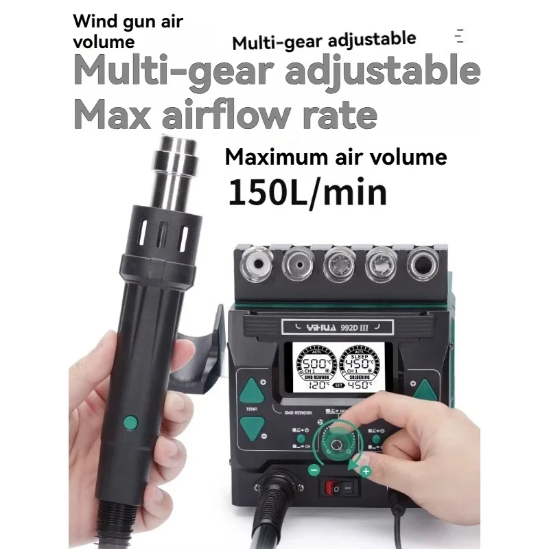 New High-precision 2-in-1 1100W High-power Hot Air Gun with C210/C245 Soldering Iron