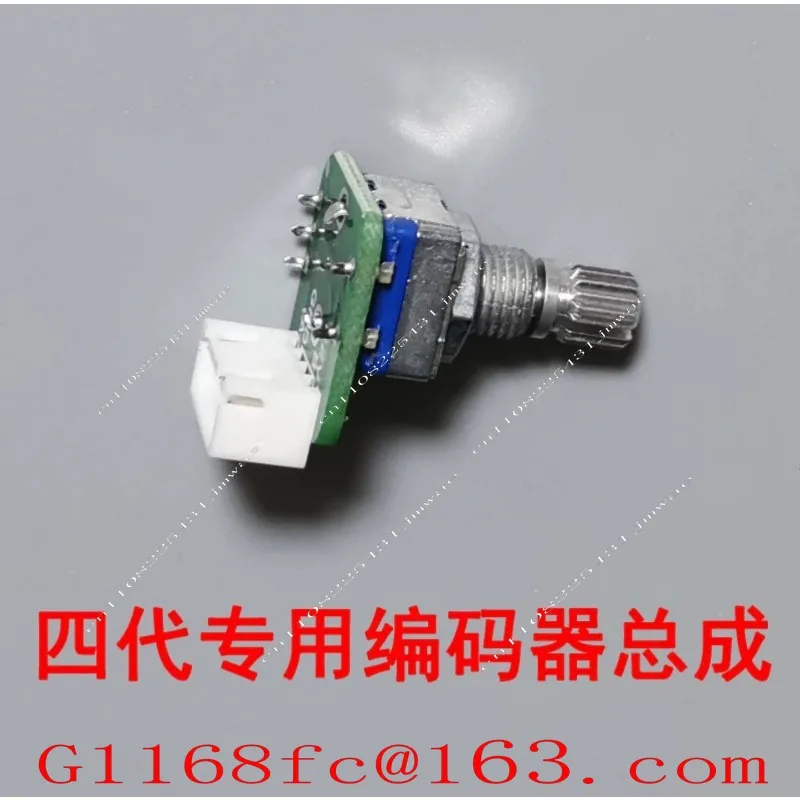 For ZXD2400 V4.3 Dedicated Modification Kit DIY Silicon Code Fourth Generation DSP Digital Adjustable Power Supply Part