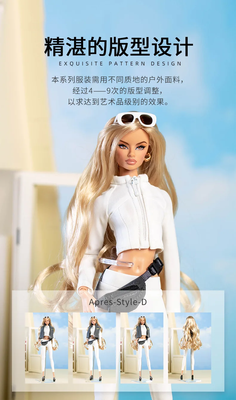 Ein 30-cm-Puppenkleidung-Set für Sportbekleidung mit einer blonden Barbie-Puppe, die einen weißen Cropped-Hoodie und dazu passende Hosen mit schwarzen Gürteldetails trägt.