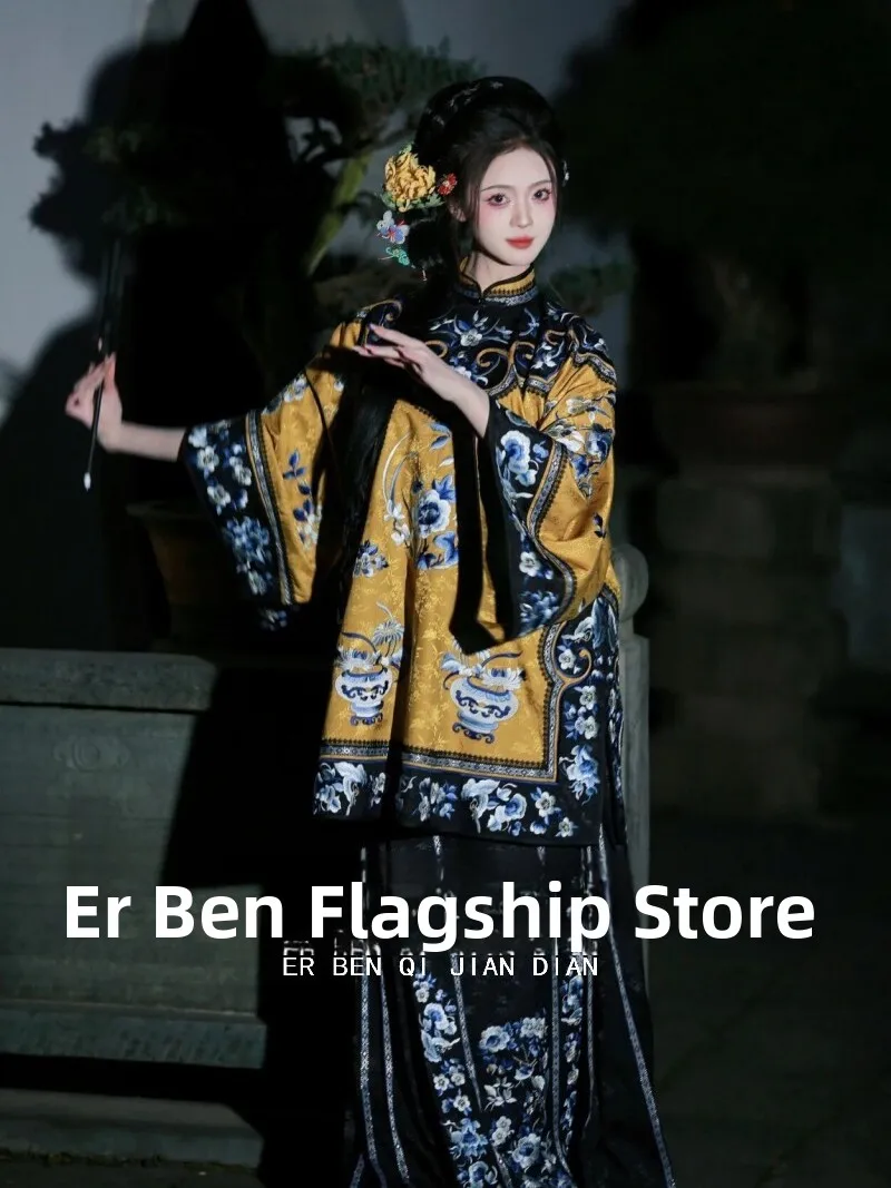 Vestido Hanfu Tradicional Impreso Mujer - usage example