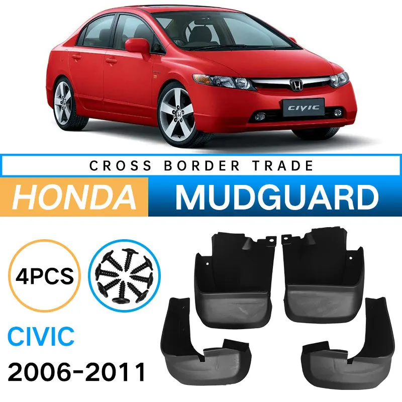Auto Fender Mud Flaps Splash Guards Mudguard for Honda 2006-2011 Civic Sedans Replace Sets