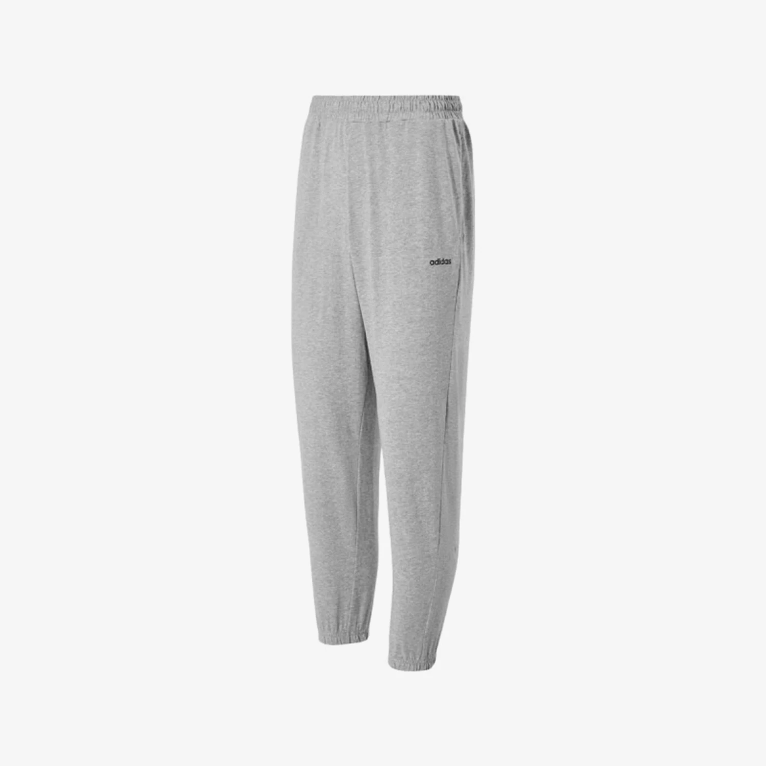 

adidas Genuine New Men's Knit Casual Sport Pants JN7430