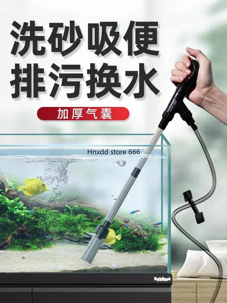 Tanque de peces, cambio de agua, inodoro de arena