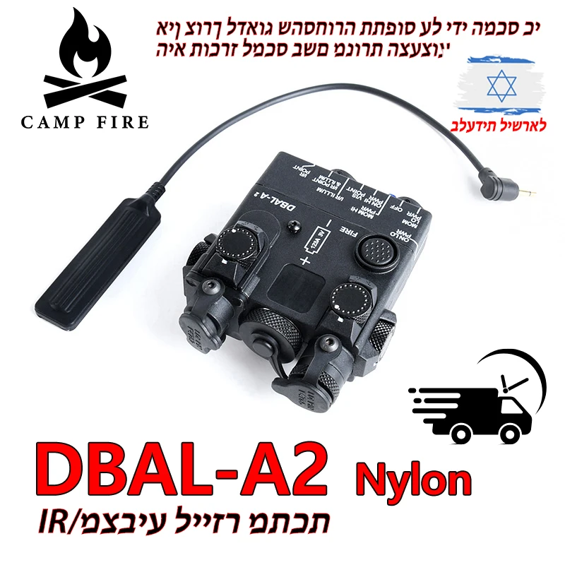 DBALA2 Nylon Full featured version DBAL Laser indicator AR15 flashlight tactical airsoft accsesorie Hunting light dbal-a2 peq15