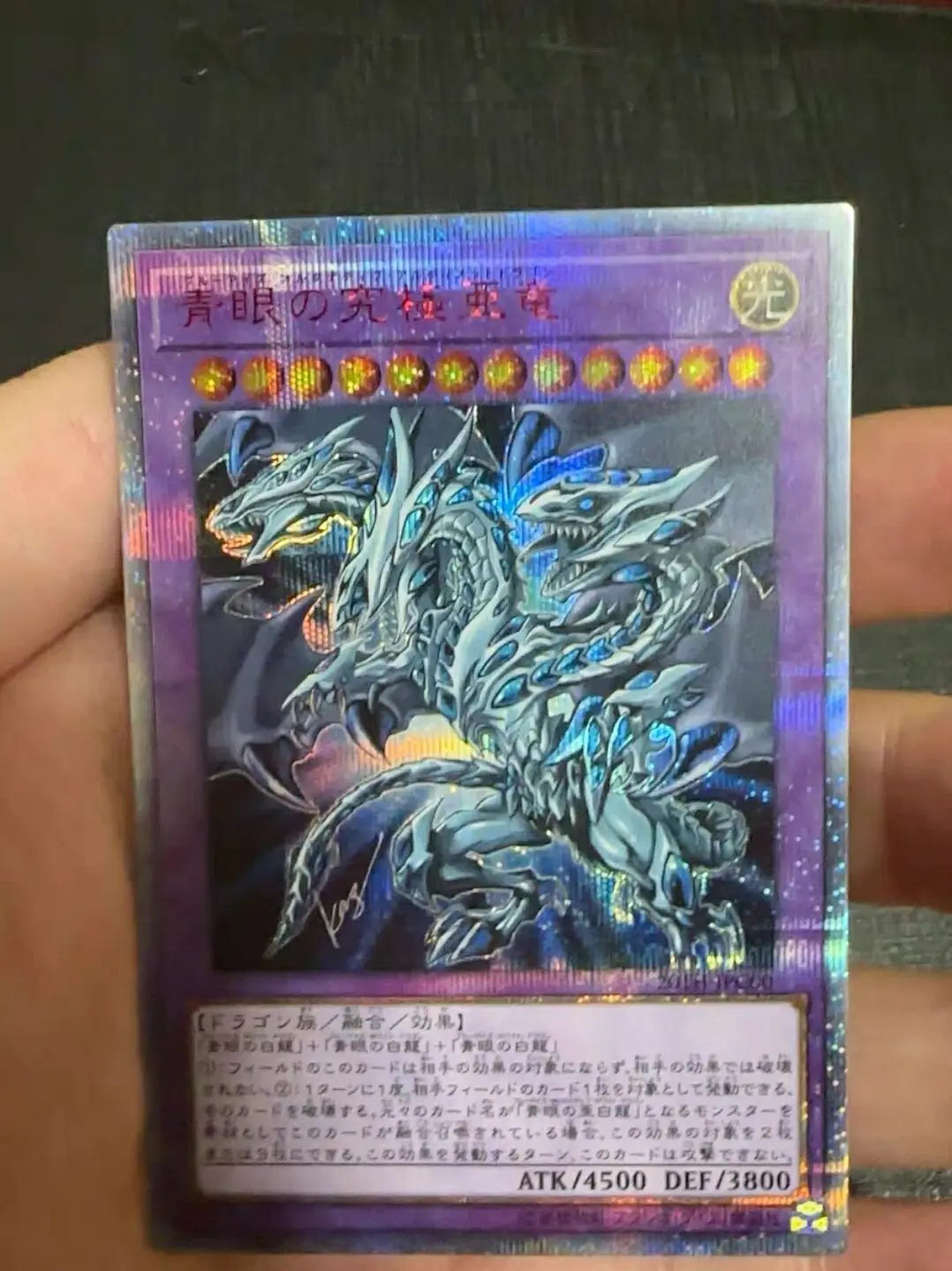 

Yugioh KONAMI Duel Monsters 20TH-JPC00 Blue-Eyes Alternative Ultimate Dragon 20th Secret Rare Japanese Collection Mint Card