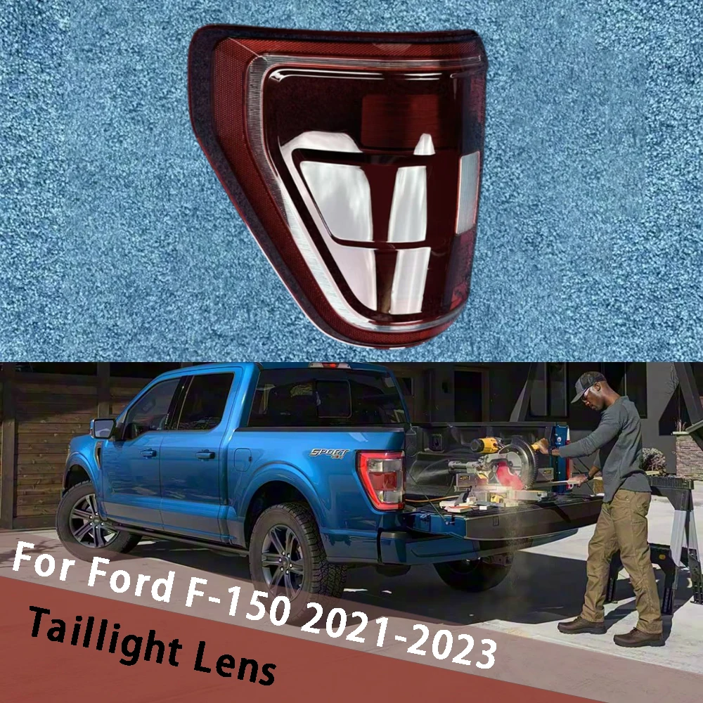 

For Ford F-150 2021 2022 2023 (Low) Taillight Shell Rear Light Cover Housing Taillamp Mask Replace Lampshade Replace Plexiglass