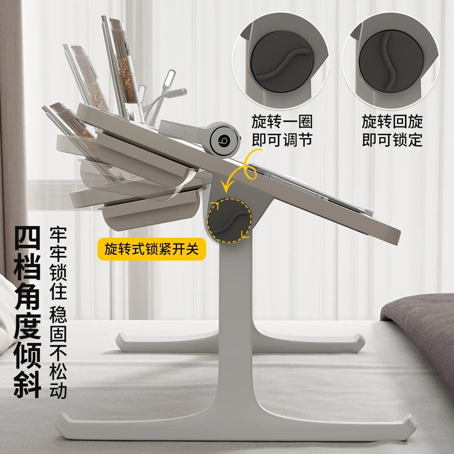 Mesa Plegable Computer Table Laptop Table for Bed Office Desks Multifunctional Table Board Lap Desk Folding Height Adjustment