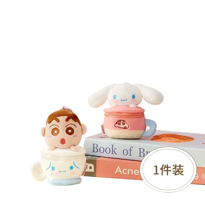 

Miniso's New Product Sanrio Yugui Dog Crayon Shin-Shin-Plue Tea Cup Pendant Coin Pendant Doll Doll Backpack Pendant