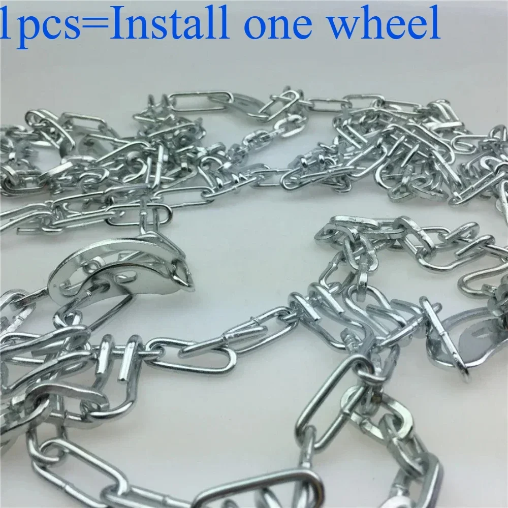 Two - wheeled motorcycles Electric car snow chains bold 300-18 325-18 anti - skid chain