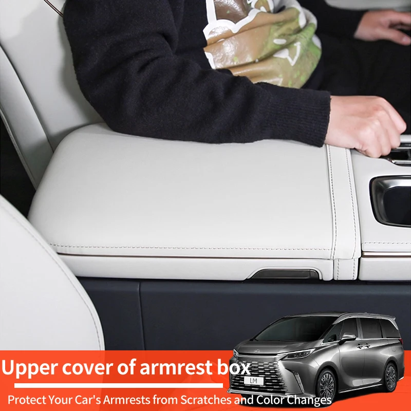 

For 2023-2026 Lexus LM350h LM500h leather cover for armrest box Interior modification accessories