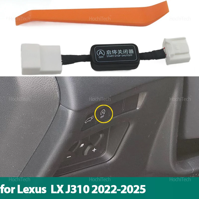 Dispositivo de Desativação do Sistema Start-Stop Automático do Motor com Sensor de Controle para Lexus LX J310 4ª Geração, LX600, LX500d, LX700h 2022-2025 - Acessórios