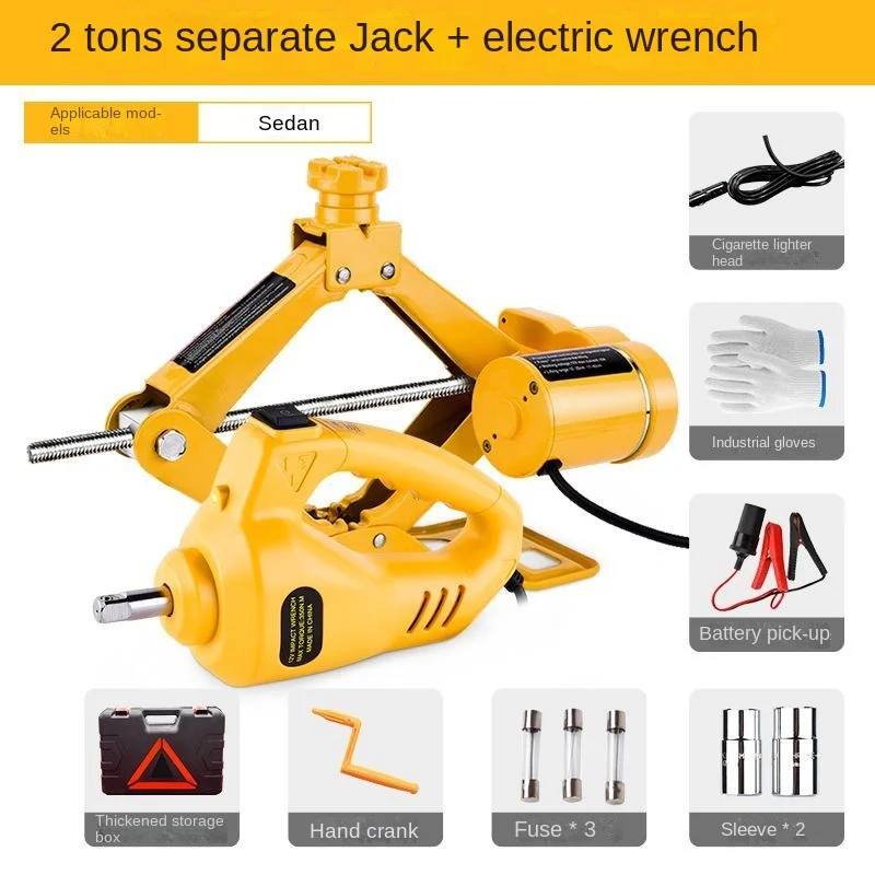 Electric Jack for Car 2 Tons 3 Tons Jack for Car Off-road Vehicle with Electric Tire Changer Wrench