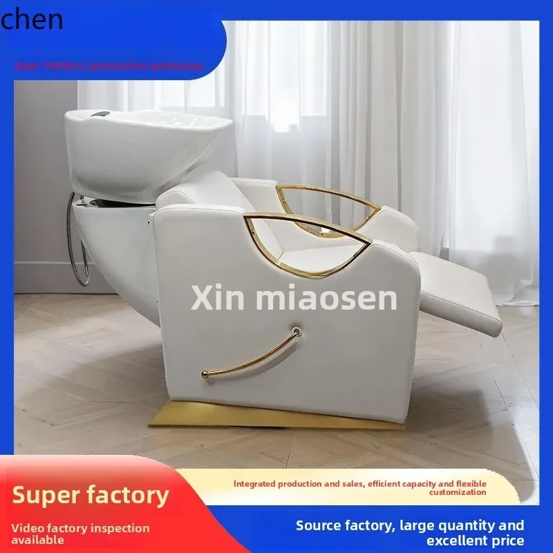 MR-26  Barber Shop Sitting Flush Bed Stainless Steel Armrest Small Shampoo Chair Adjustable Footrest Shampoo Bed