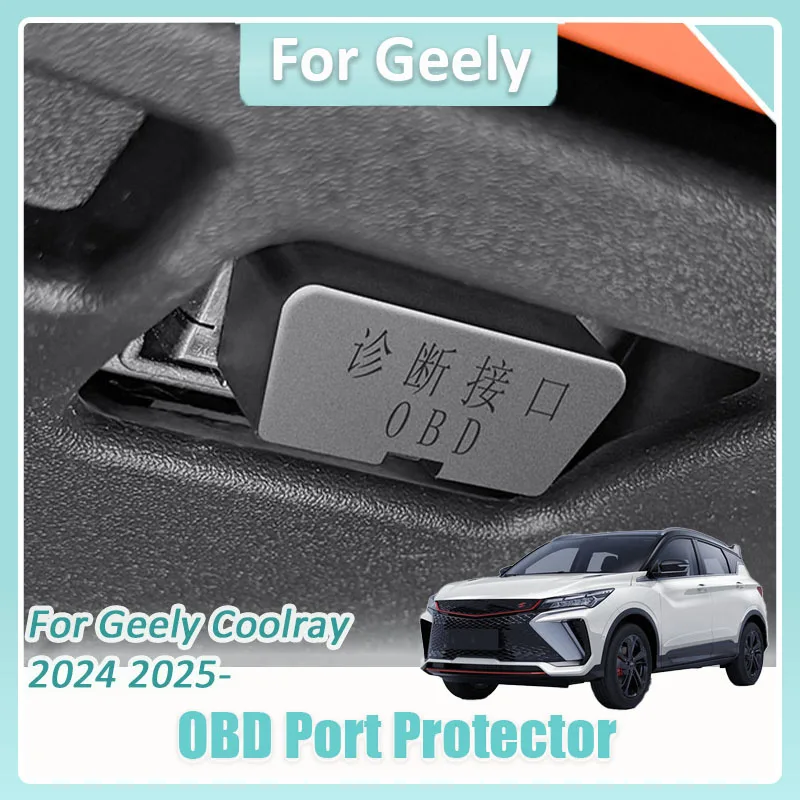 For Geely Coolray 2…