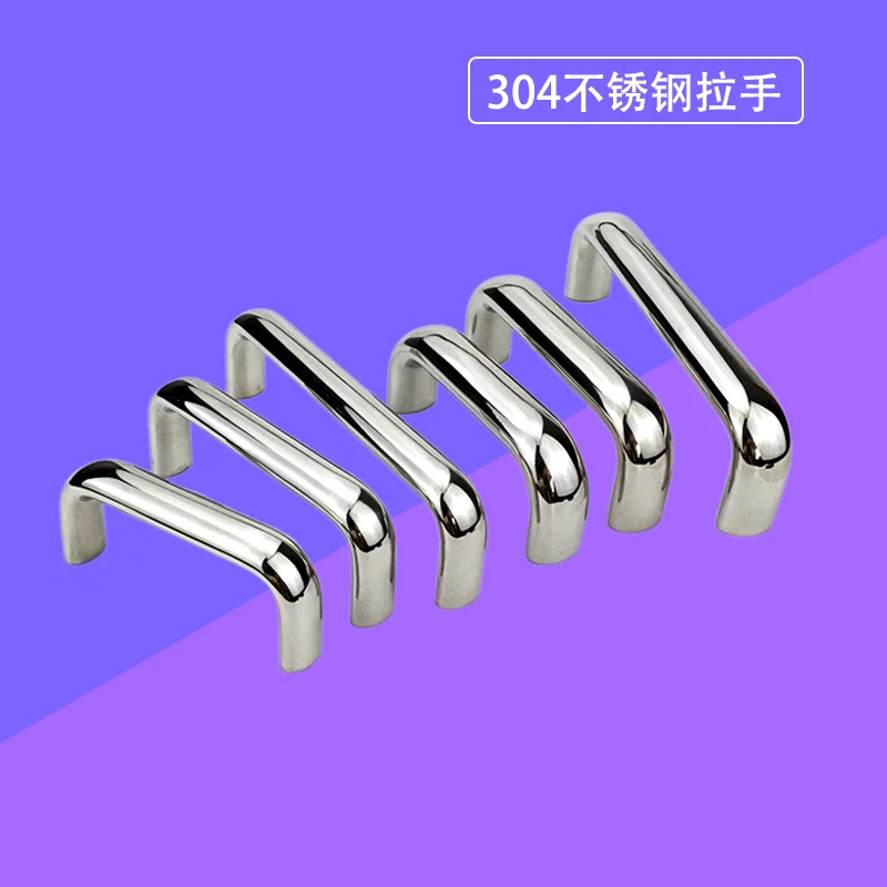 

304 Stainless Steel Solid Handle Industrial Equipment Elliptical Shape High Load Bearing Cabinet Door Handle