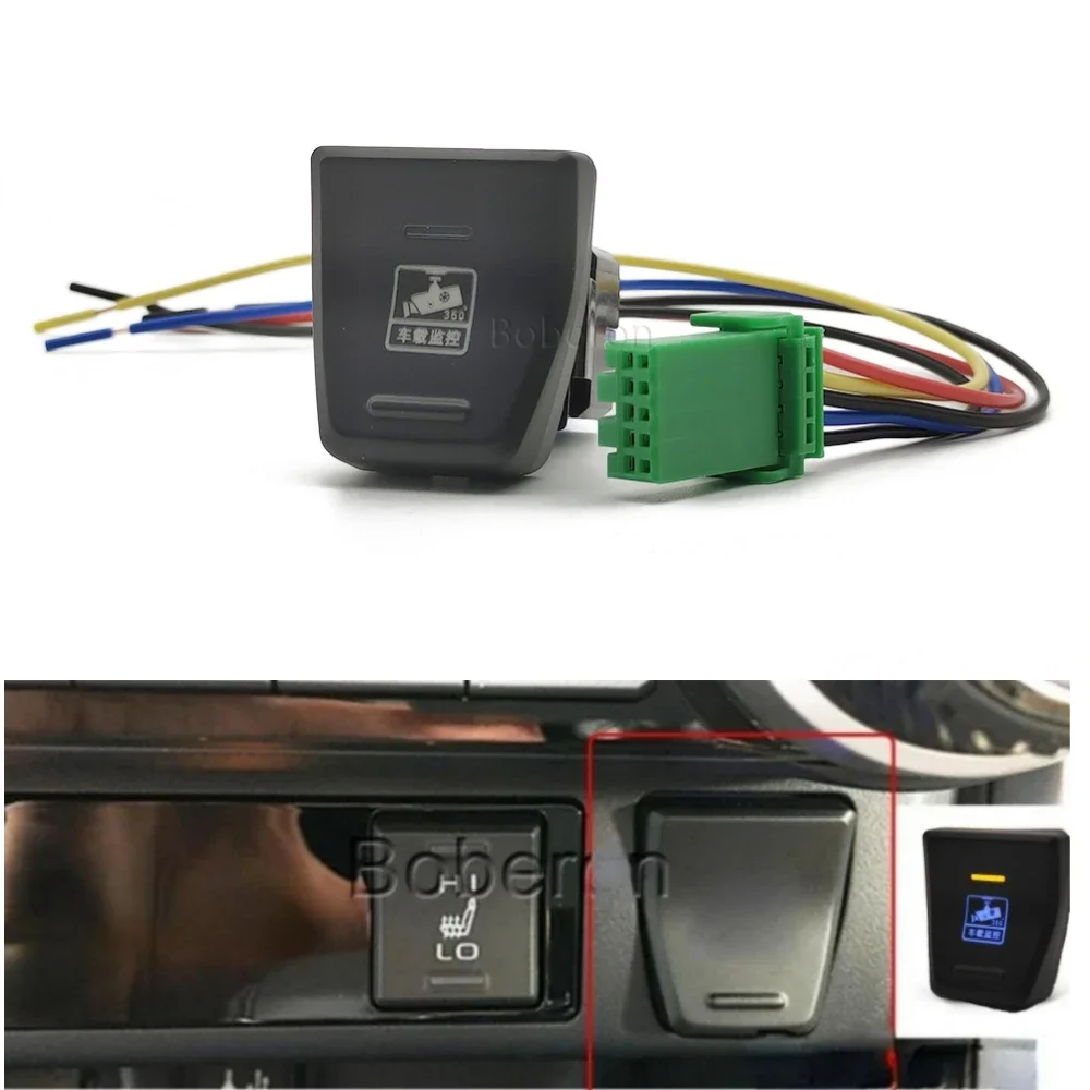 Car LED Light Camera Recorder Monitor Button Switch with Connecting Wire For Toyota Wilanda RAV4 2019 2020 2021 Accessories