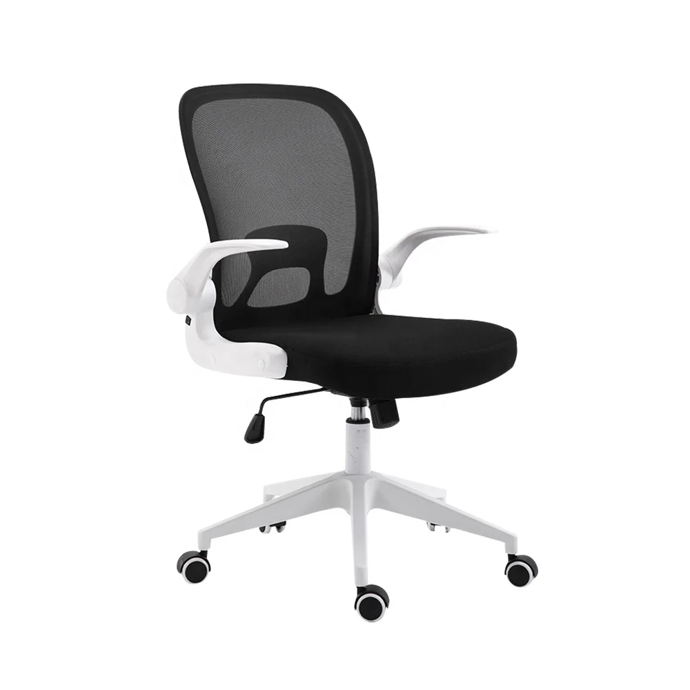 Home Computer Office swivel Chair Staff Child Learning ergonomic Chair of backrest Fold the armrest