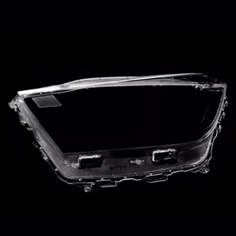 

A98M автомобильная передняя левая фара, прозрачный корпус объектива для Perodua Axia 2023-2024, запасная часть абажура