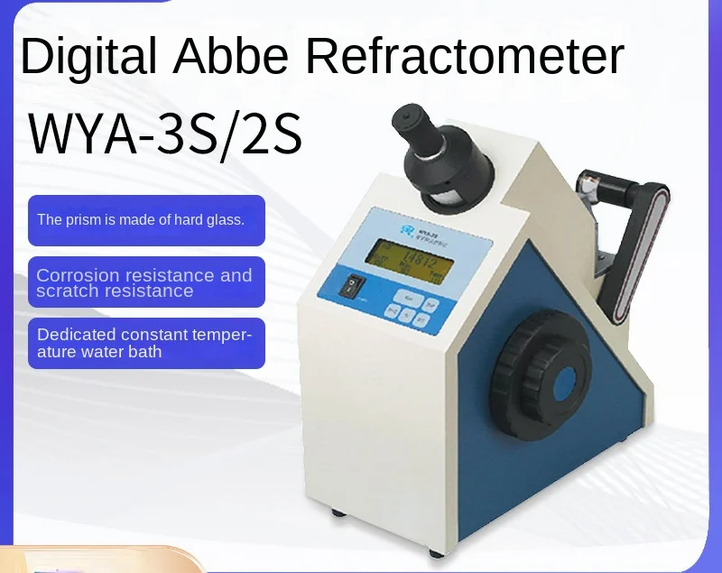 WYA-3S/2S digital Abbe refractometer