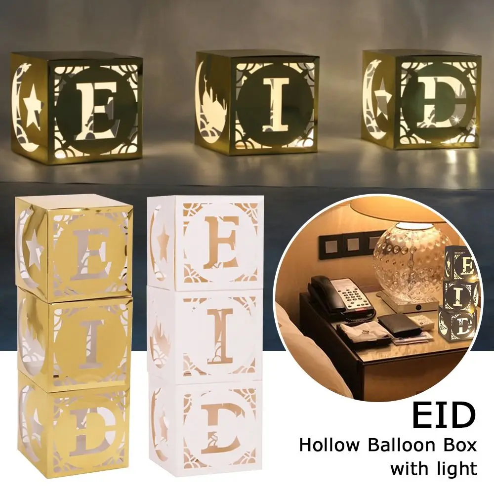 

Event Supplies Muslim Ramadan Kareem Festival With Light Moon Star Surprise Box EID Hollow Balloon Box